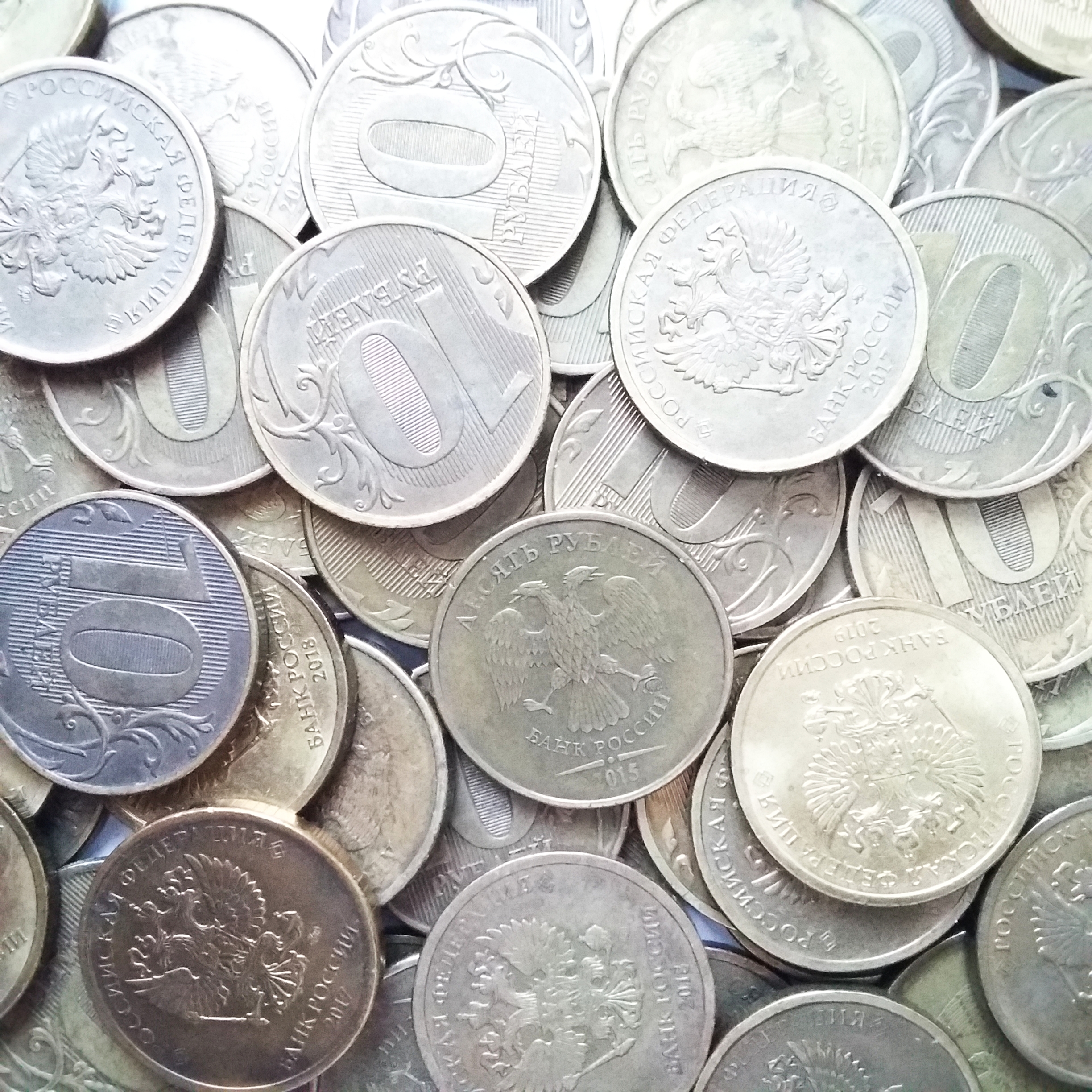 Какие монеты можно продать дорого таблица