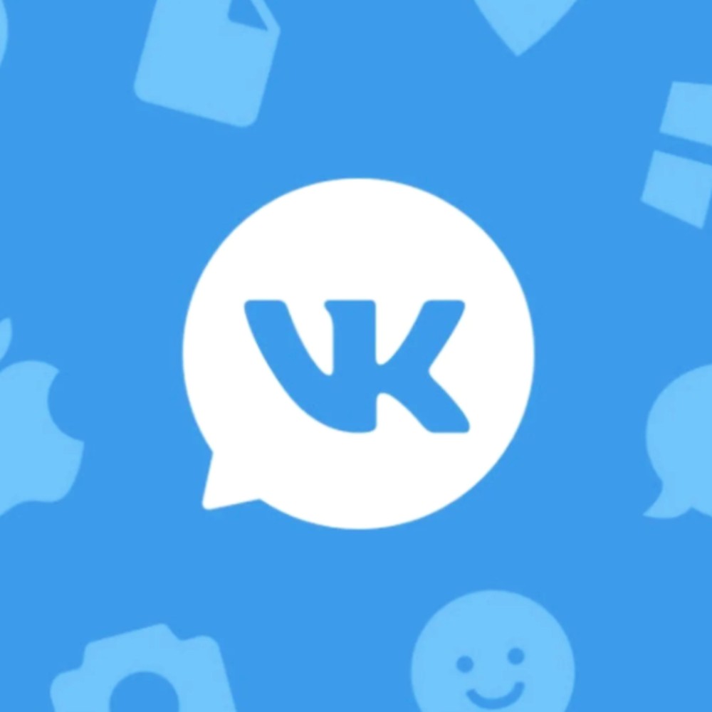 Как разыграть друга в ВКонтакте?