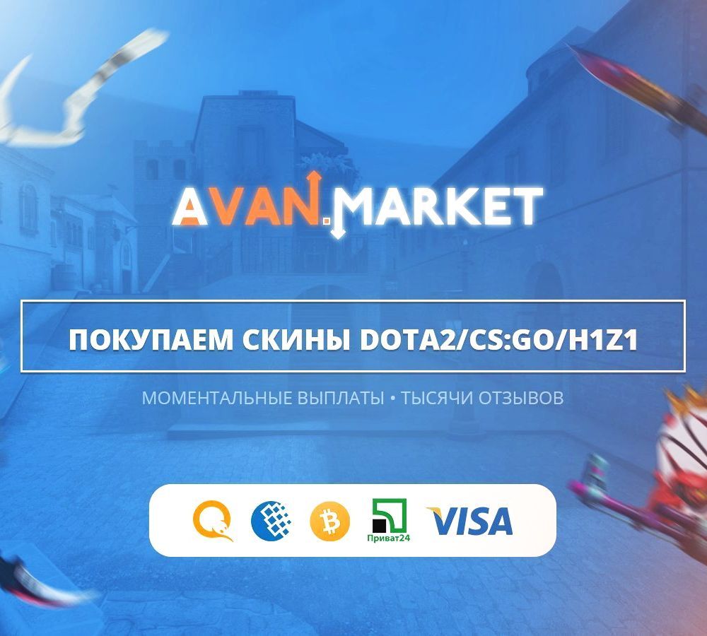  Avan Market